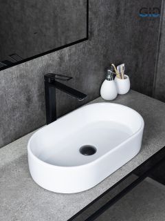 Раковина Gid N9020 51209 накладная белая 52.5x30.5x11.5